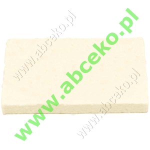 Izolacja pokrywy palnika Elco KL-KS 21
